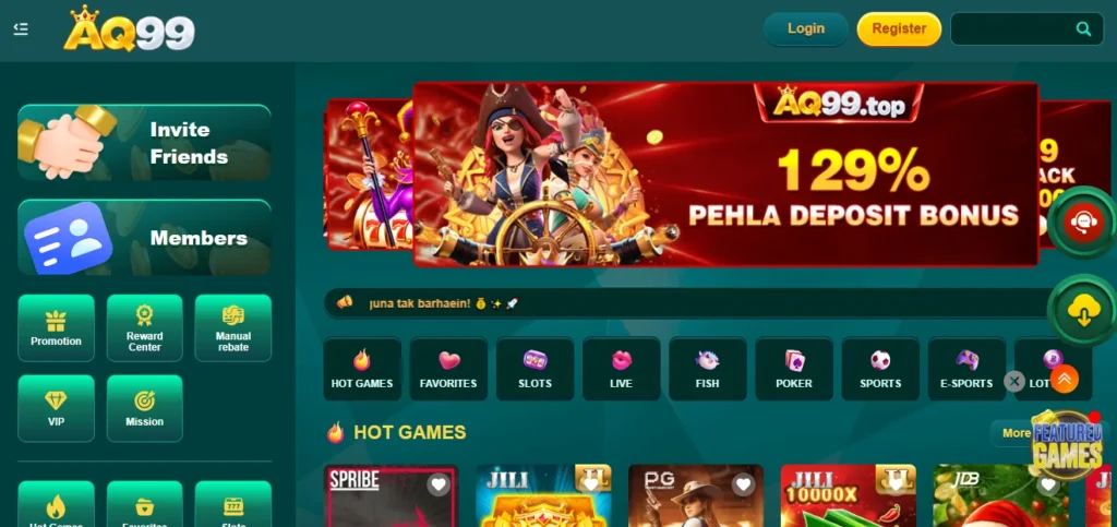 Aq99 Download