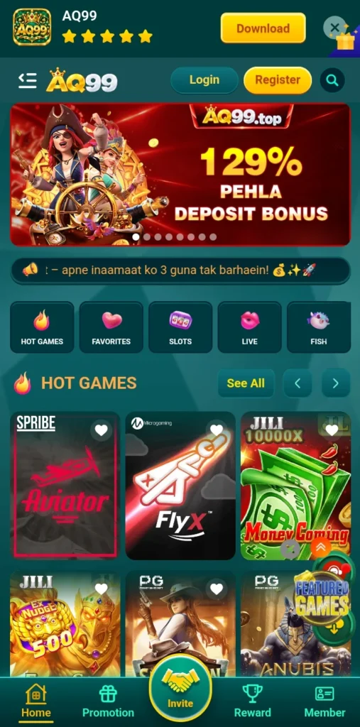 aq99 download