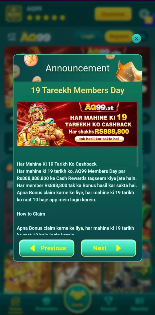 aq99 game
